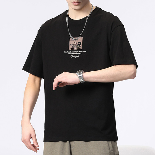 Men's Pure Cotton Ice Silk Short Sleeve T-Shirt 2025 Loose Fit Men's Fashion Brand Summer T-Shirt
