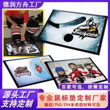 定制广告鼠标垫防水超大鼠标垫加厚防滑锁边电竞水洗皮革桌垫