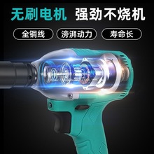 �¹������ֹ�DGYI�綯����2106��Ť�����ӹ�ľ��A3�������48V88V