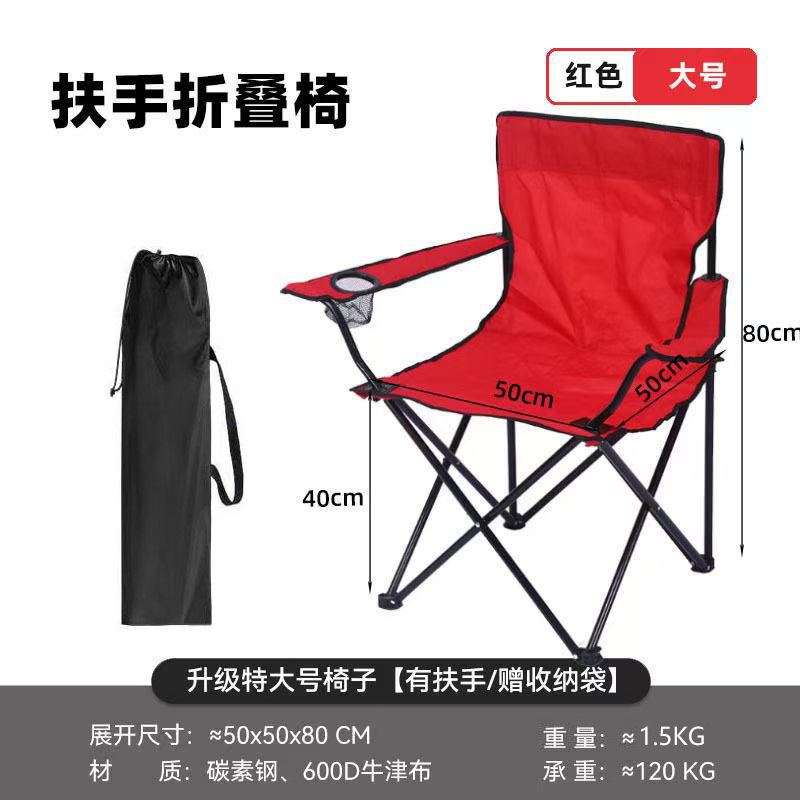 빨간색