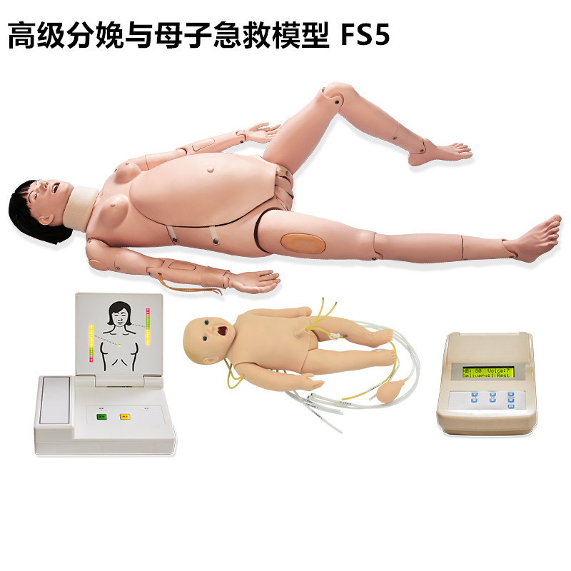 �߼�������ĸ�Ӽ���ģ�ͻ���ģ�� ��ѧģ�� ���� Ů��������ģ��