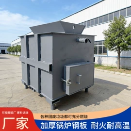 畜牧养殖机械;自吸泵;垃圾焚烧炉