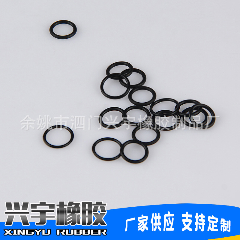 丁晴胶硅胶O型圈橡胶圈商家供应新款硅胶O型密封圈