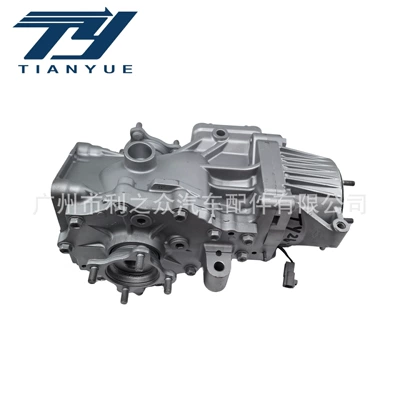Differential assembly for the Rear Differential