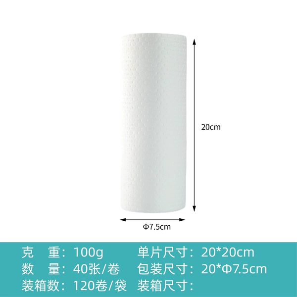 20*20/40 sheets pure white