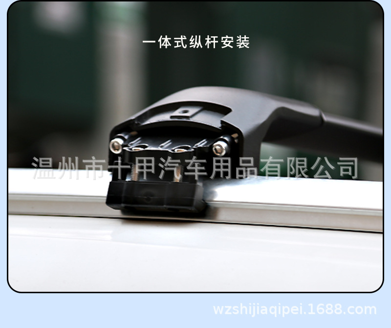 新虎钳NEW_20