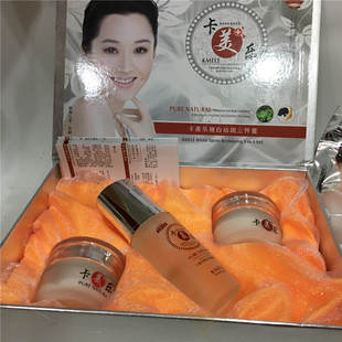 ���l ���������b�n�w��ɫ����һ �沿�o�wƷ���b