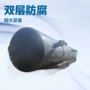 液化双层石油气液氨储罐