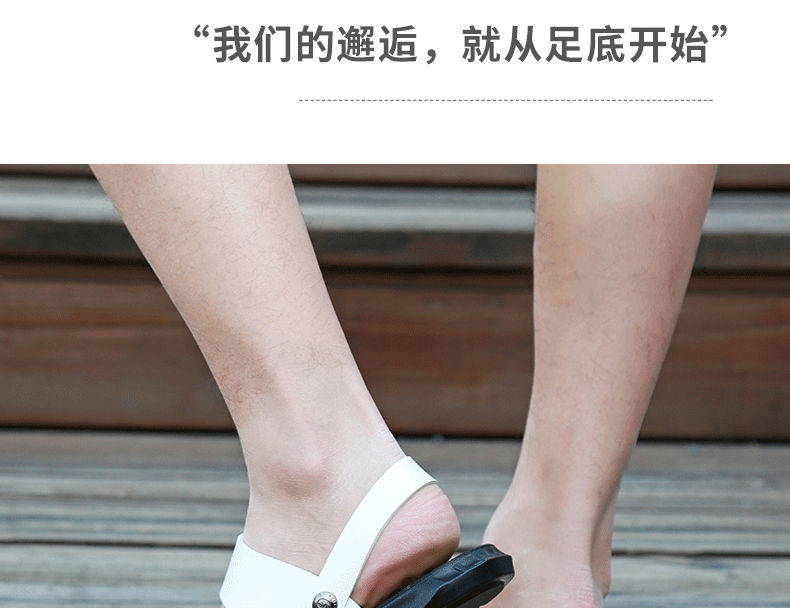 Dép sandal nam quai ngang hở ngón da PU chống trơn trượt, đế mềm thoáng khí đi biển mùa hè — Đen toàn bộ, Đen trắng chi tiết 19