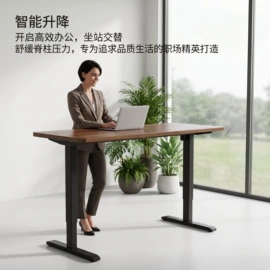 电脑桌;儿童学习桌椅;升降桌