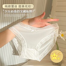 �ļ��������z��ѝŮʿ���������Y͸���Ը���Ů��ϵ�W������ѝѝ�^