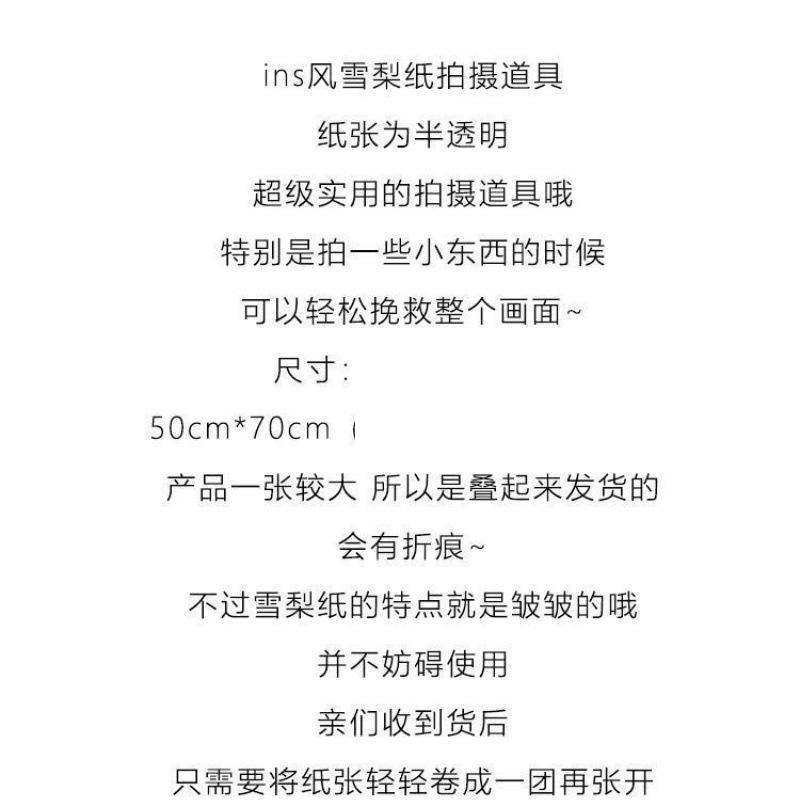 e4311b42-af8f-40f7-b045-ae12f862d6ab.jpe