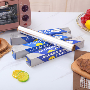 Impression Kitchen Thickeneded Air Fryer Silicone Oil Barbecue Barbecue Oil-Absorbing Paper Household Oven Special Aluminum Foil Tin Foil