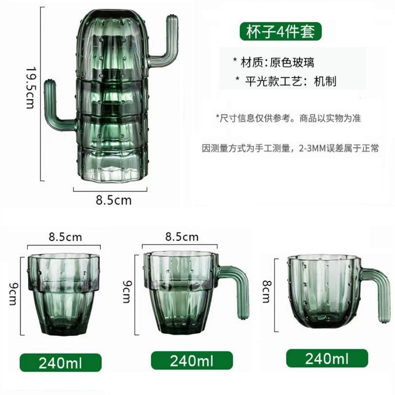 IMG_9130(20220826-111357)