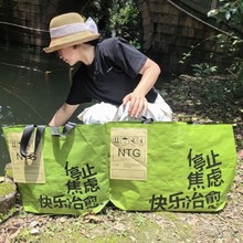 现货覆膜编织袋加厚丁制手提大容量购物袋丁做塑料彩印礼品袋露营