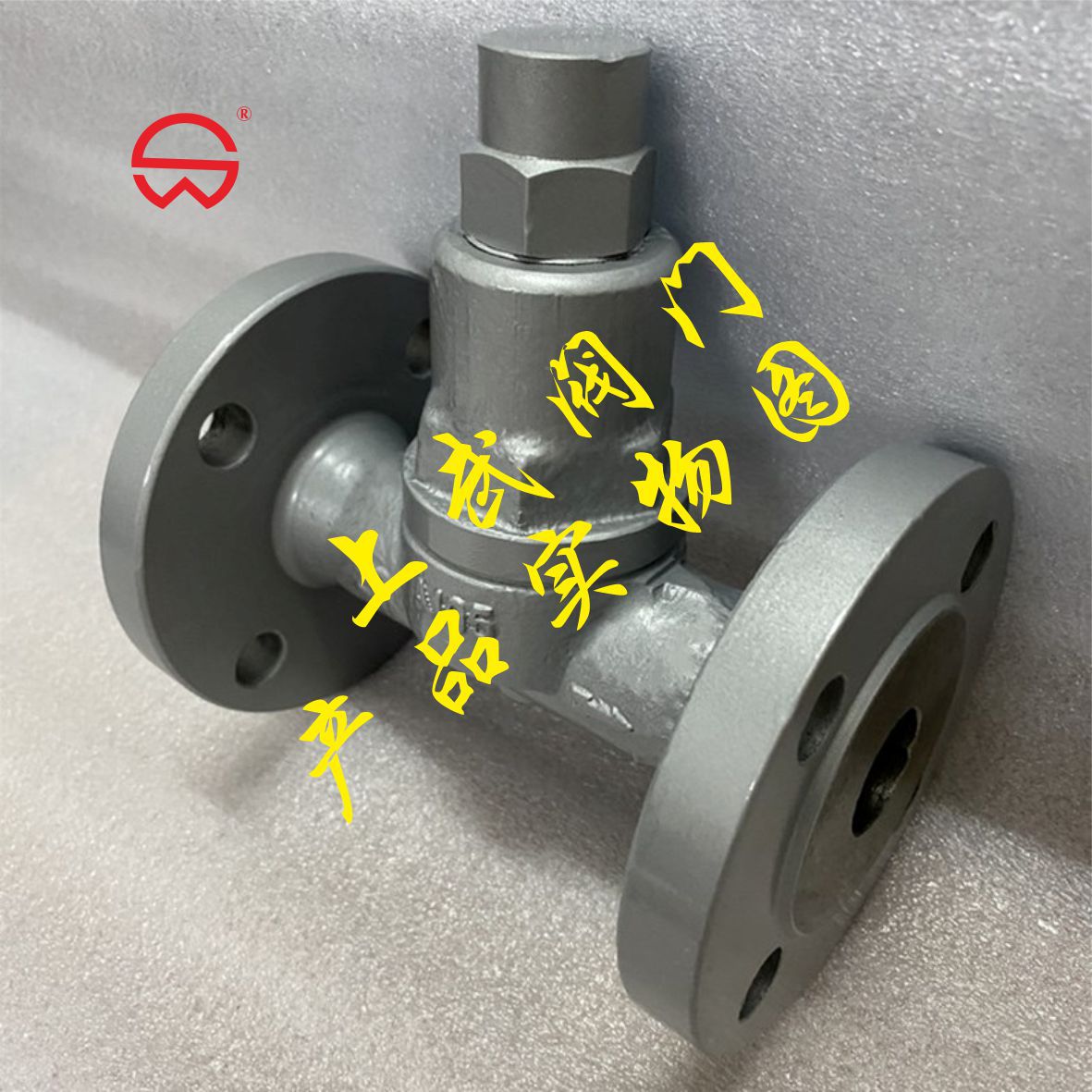 供应CS47H可调双金属片式疏水阀