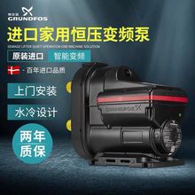 MڵmSCALA-2e^e׃loȫԄӐa