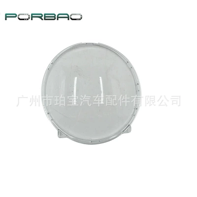 faceplate shell, Fara qapaqları