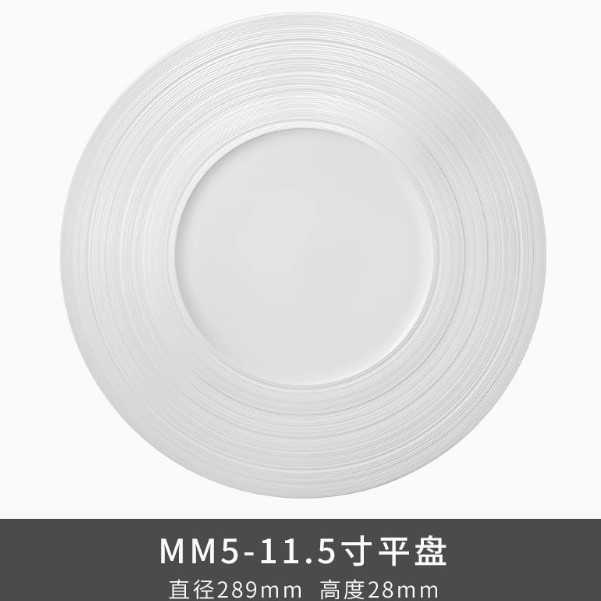 Transfronterizos LICANG cerámica Manhattan Pearl blanco platos de pasta taza de café espresso