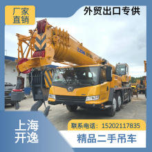 二手徐工70吨吊车出售价格便宜车辆免检原漆 QY70KC XCMG CRANE