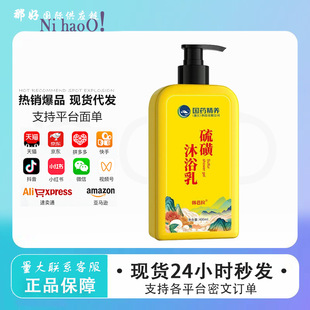 ��ș���B�n������ǃ��\Һ�w������ԡ¶ș����\�־�ϴ�o