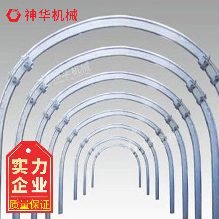 36U型钢支架 36U型钢支架使用方法 各种型号U型钢支架