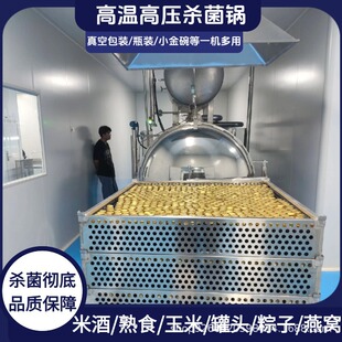 �ڷ�Һ�������ߜؚ���偶���С�����A�U����Ʒ���^������