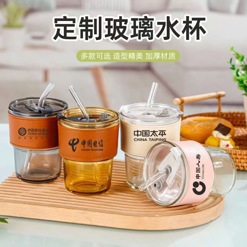 卸売り竹節カップガラスinsストローカップ高颜値コーヒーカップカップル水牛乳カップファッション|undefined
