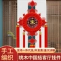 卧室大号客厅新年入户门