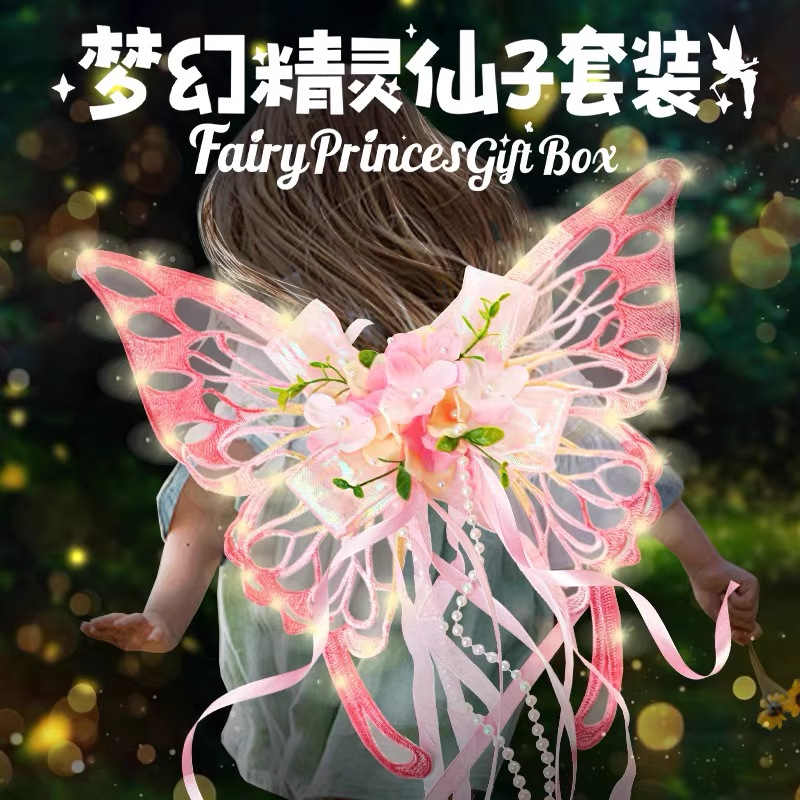 Mr. Toy's Butterfly Wings Back Accessory, Children's Hair Accessory, Fairy Wand Jewelry, Fairy Set for Girls