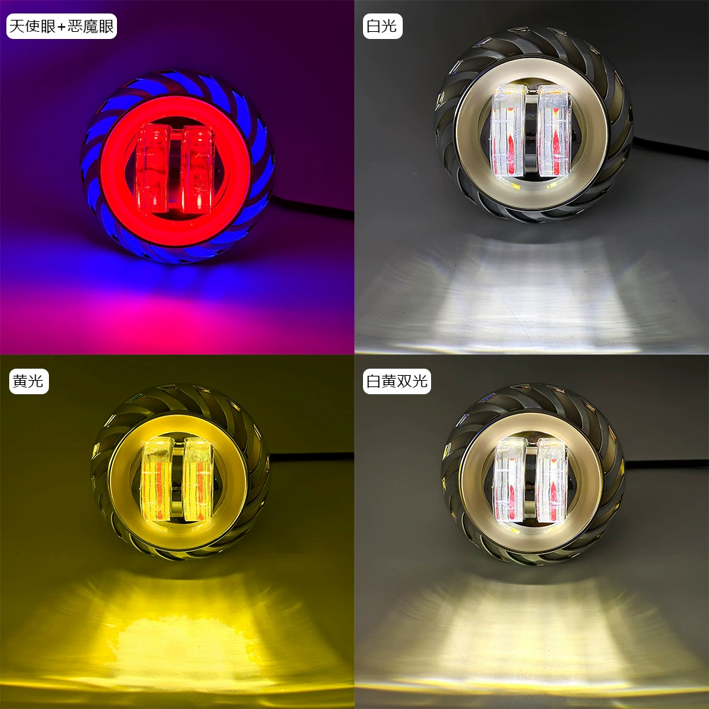 LED electric car, super bright lamp, nail sequins, modified lights