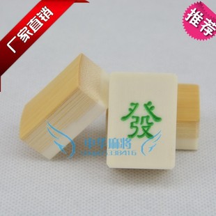 ���b ˇ�g ˮ�G���ţ���錢�� 33mm35��̖�ֹ�����錢 �����ͶY