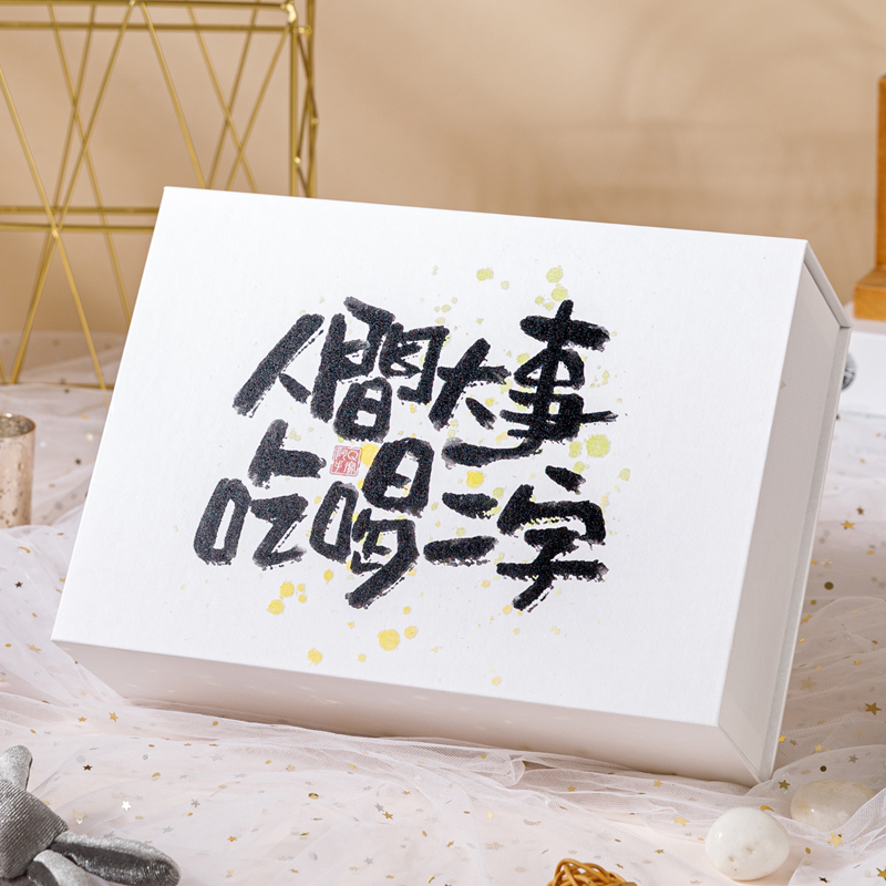 Caja de regalo, caja de regalo de cumpleaños, caja de embalaje ceremonial, nicho, hermosa caja de regalo creativa para chicas, caja vacía