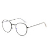 Metal retro trend glasses, wholesale