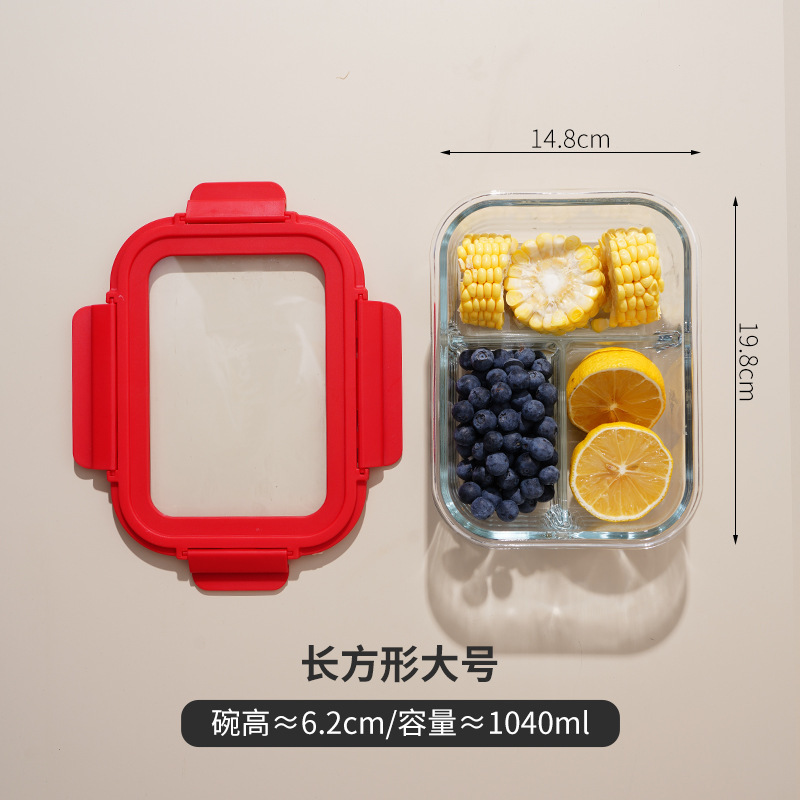 ガラスは電子レンジに入ることができます。|undefined