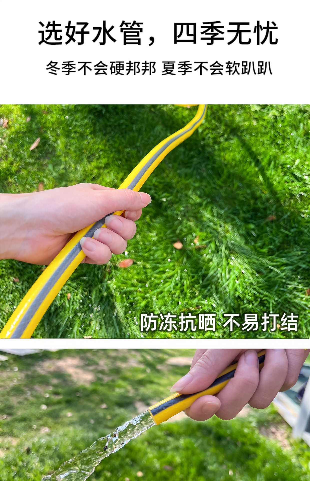 Garden Water Gun Nozzle Connects to Faucet for Home Use, Balcony Watering Hose, Soft Hose for Washing, Multifunctional Car Wash Water Gun
