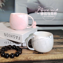 北欧风大理石纹陶瓷苹果杯下午茶男女情侣咖啡杯庆典伴手礼马克杯