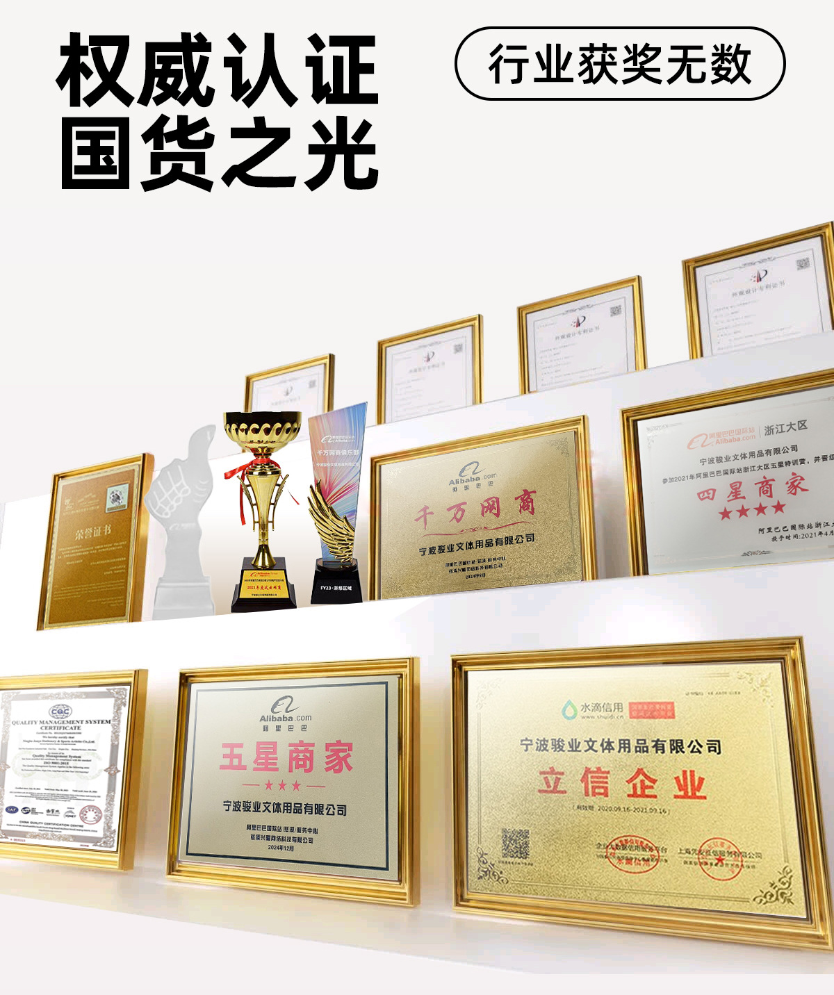 企业宣传_02.jpg