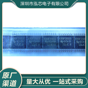 ȫ�¬F؛MSP430F2003IPWR�NƬ���bTSSOP1416λMCU΢������