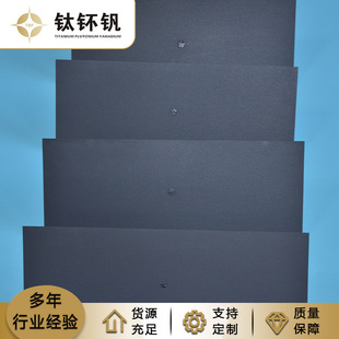 ���I늽���g늘O�������B�VҺ̎���ꖘO������늏Uˮ������