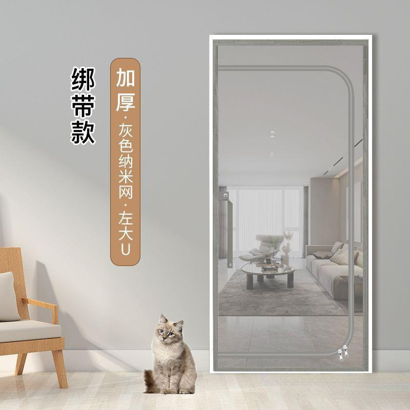 Zipper screen door anti-cat door curtain soft yarn door curtain anti-mosquito and fly can be ventilated. Nail-free installation