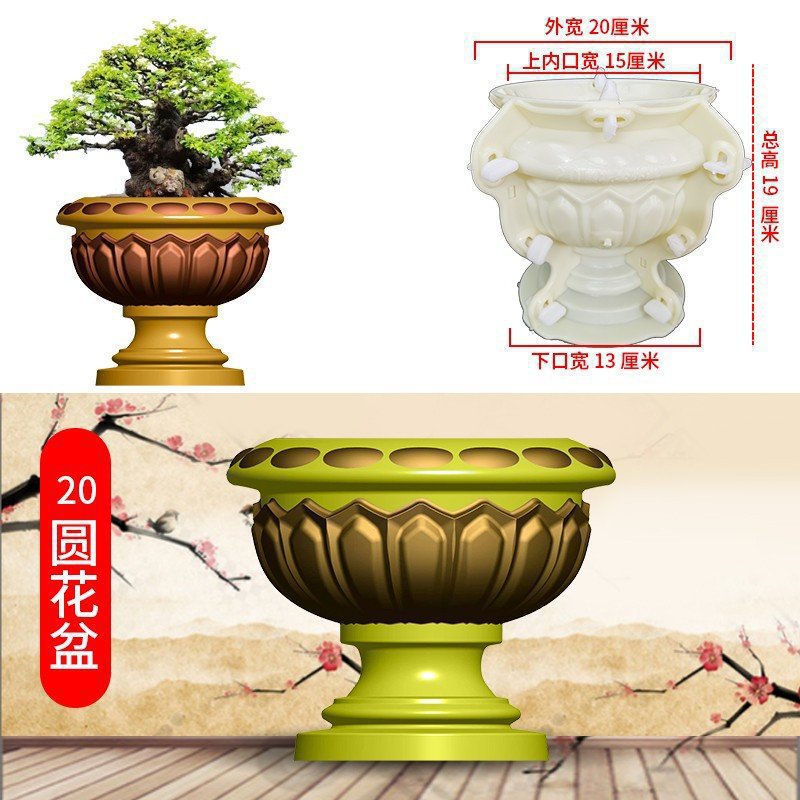 花球模具欧式罗马柱莲花灯圆球建筑模板风水球水泥制品厂家批发