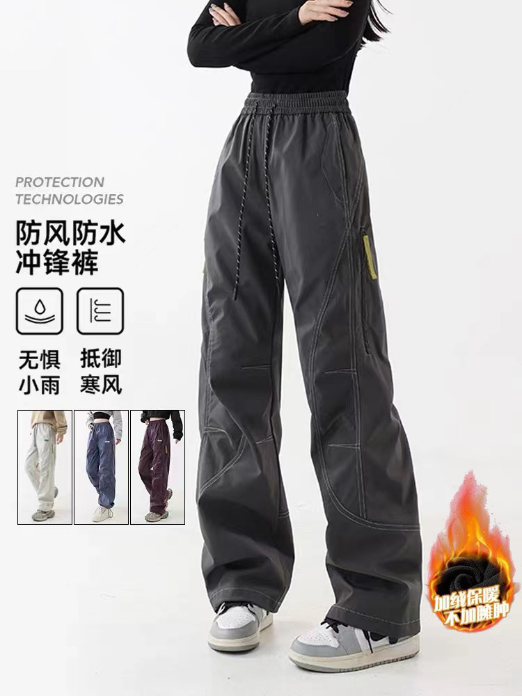 Fleece-Lined and Thickened Three-In-One Outdoor Pants for Men and Women, New Autumn and Winter Loose Straight-Leg Outdoor Sports Hiking Cargo Pants for Women 2
