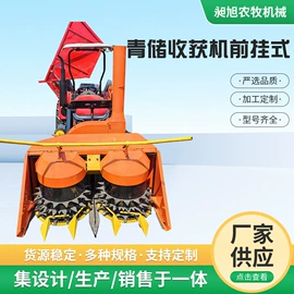 畜牧养殖机械;收获机械;手动打包机