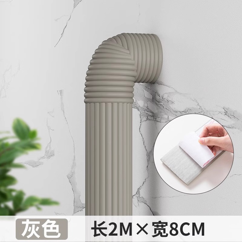 Water Coating Pipe Fire Sewer Pipe Beautification Decoration Cover Ugly Water Pipe Insulation Cotton Pipe Sleeve Antifreeze Creative Decoration