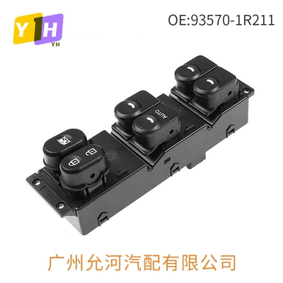 93570-1R211 Hyundai Accent 15-17 üçün şüşə tənzimləyici açarı