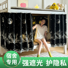 ���ᴲ���ڹⲼ��䁴�W������´����������Һ��Ӹߵʹ���������