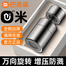 Nfˮ^Rˮfܽ^ˮ컨^RD