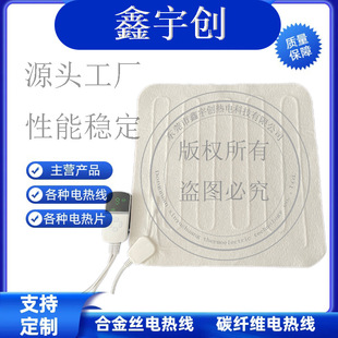 ᘴ��ްl��ƬUSB���{��ɳ�l���|늟�Ƭ��ȫ�͉���跀���؜�