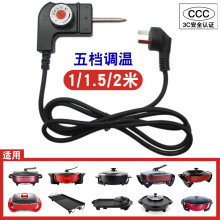 �滨��늟���Դ�����늳��늿��Pͨ�����{���Դ�B�Ӿ�������